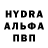 ТГК концентрат Darya Olegovna