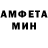 КЕТАМИН VHQ Zloi Genii