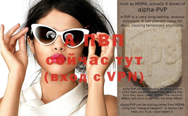 не бодяженный Бронницы