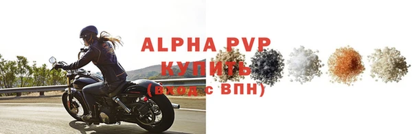 не бодяженный Бронницы