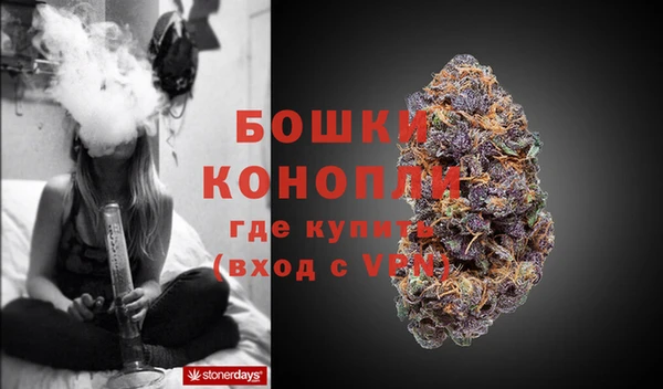 не бодяженный Бронницы