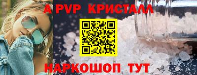 дистиллят марихуана Ирбит