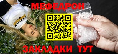 дистиллят марихуана Ирбит