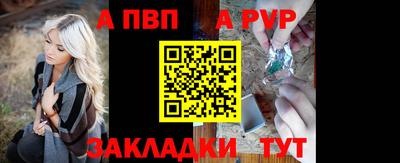 мефедрон мука Изобильный