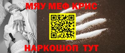 скорость mdpv Ипатово