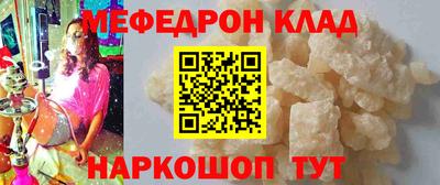 скорость mdpv Ипатово