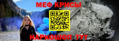 дистиллят марихуана Ирбит