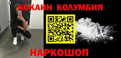 скорость mdpv Ипатово