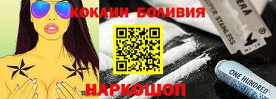 скорость mdpv Ипатово