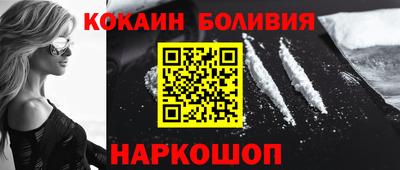 скорость mdpv Ипатово