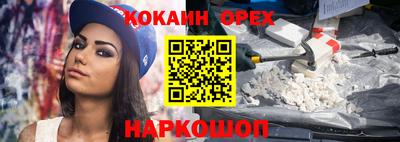 скорость mdpv Ипатово