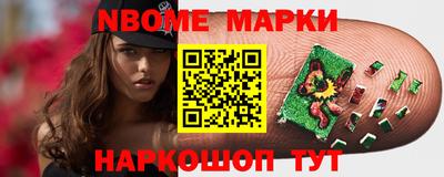 скорость mdpv Ипатово