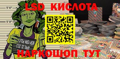 дистиллят марихуана Ирбит
