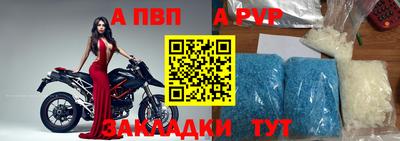 дистиллят марихуана Ирбит