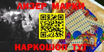 мефедрон мука Изобильный