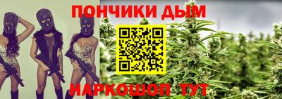 мефедрон мука Изобильный