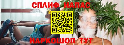 скорость mdpv Ипатово
