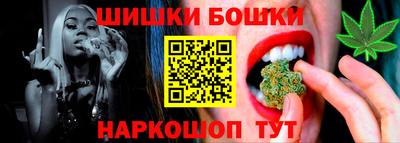 дистиллят марихуана Ирбит