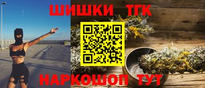 мефедрон мука Изобильный