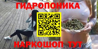 мефедрон мука Изобильный