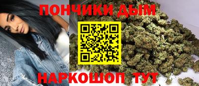 скорость mdpv Ипатово