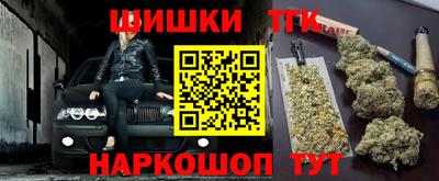 скорость mdpv Ипатово