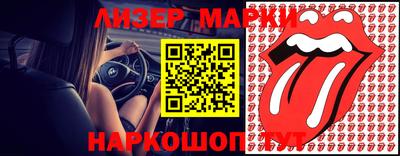 мефедрон мука Изобильный