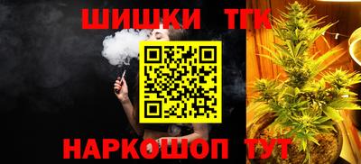 дистиллят марихуана Ирбит