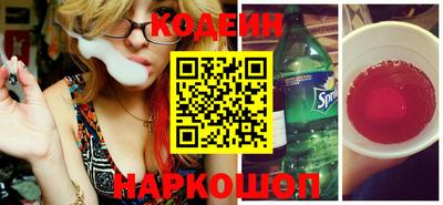 дистиллят марихуана Ирбит