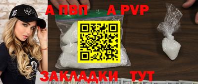 мефедрон мука Изобильный
