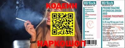 дистиллят марихуана Ирбит