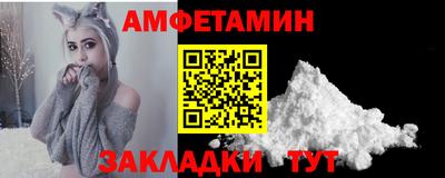 мефедрон мука Изобильный