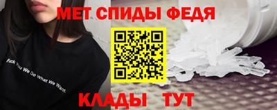 скорость mdpv Ипатово