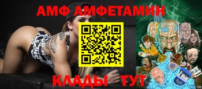 дистиллят марихуана Ирбит