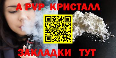 дистиллят марихуана Ирбит