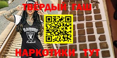 мефедрон мука Изобильный