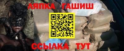 скорость mdpv Ипатово
