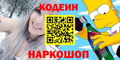 дистиллят марихуана Ирбит
