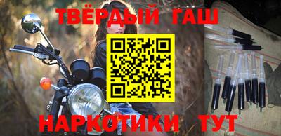 мефедрон мука Изобильный