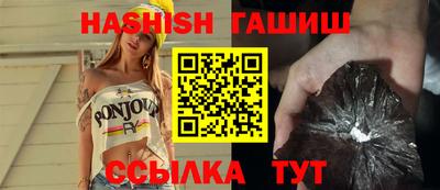 мефедрон мука Изобильный