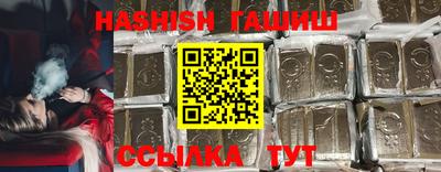 скорость mdpv Ипатово