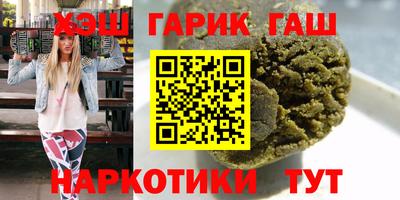 мефедрон мука Изобильный