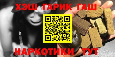мефедрон мука Изобильный