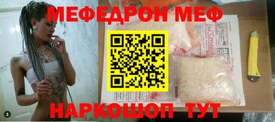 дистиллят марихуана Ирбит