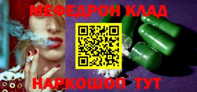 скорость mdpv Ипатово