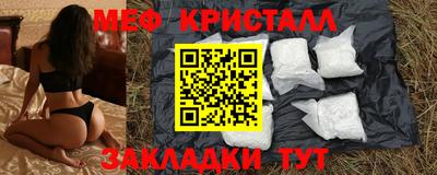 скорость mdpv Ипатово