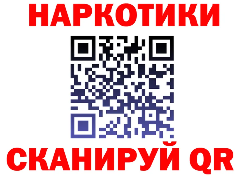 МЕФ 4 MMC как зайти это OMG Можайск