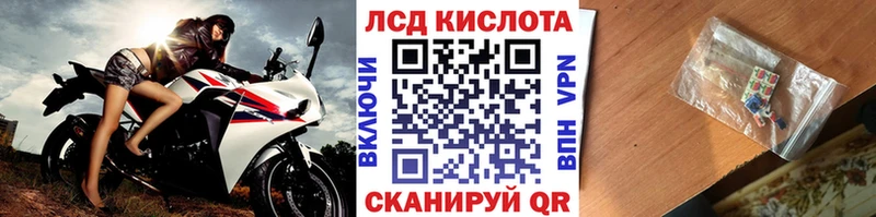 Марки NBOMe 1,8мг  mega зеркало  Можайск 