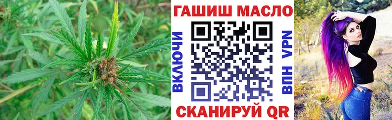Дистиллят ТГК жижа  Можайск 